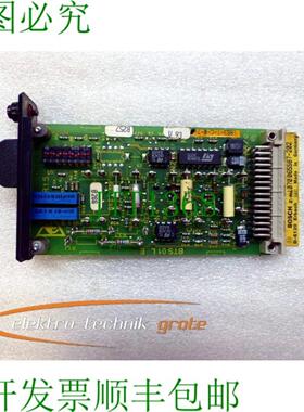 1070065587-202 卡特 1893-ICT