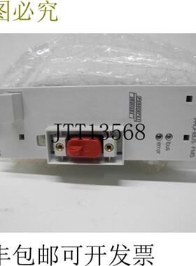 Moeller PS416 NET-230 网络 Profibus FMS