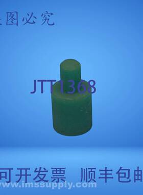 原装供应08-MPS-2-1003 46个装橡胶塞 FNOB