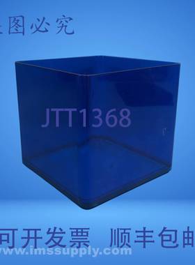 原装供应DISPLAY盒 FNIP