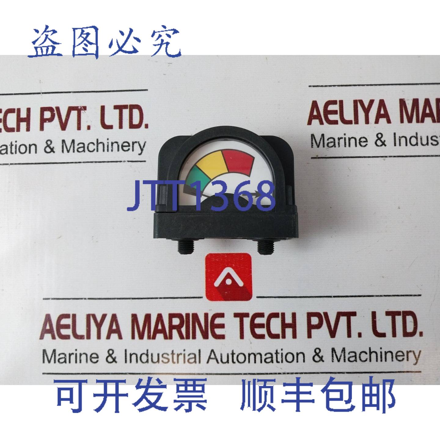 供应吉川 ni-cn11-40a-dgl Différentiel 压力计