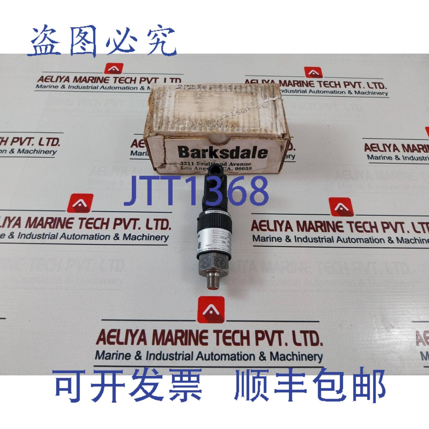 供应Barksdale T96211-BB4SS-T2压力开关225-125 PSI 1000 p