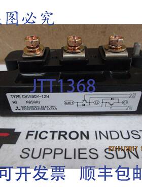 原装供应CM150DY-12H IGBT 模块 CM150DY12H