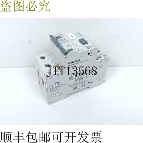 5SU1356-7KK06 RCBO C6 5ST301AS 顶部状况