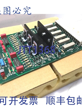 原装供应Boy Machine 9626191 增压器控制板卡模块 PCB 32 针