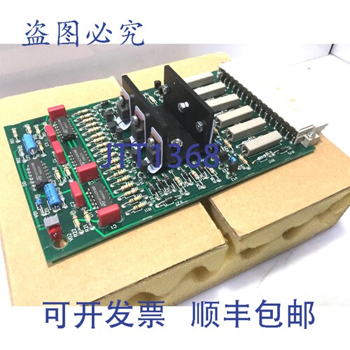 原装供应Boy Machine 9626191 增压器控制板卡模块 PCB 32 针