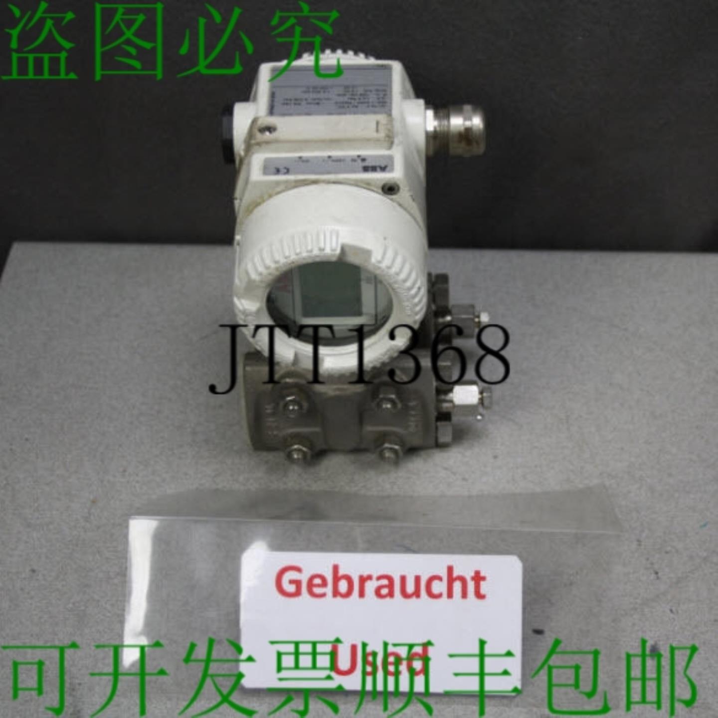 供应ABB 2010TD 15712T228106