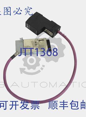 供应TSXCPP110 Modicon TSX Premium CANopen总线主站PCMCIA