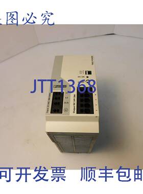 供应菲尼克斯电气 TRIO-PS-2G3AC24DC20 400-500VAC 24-28