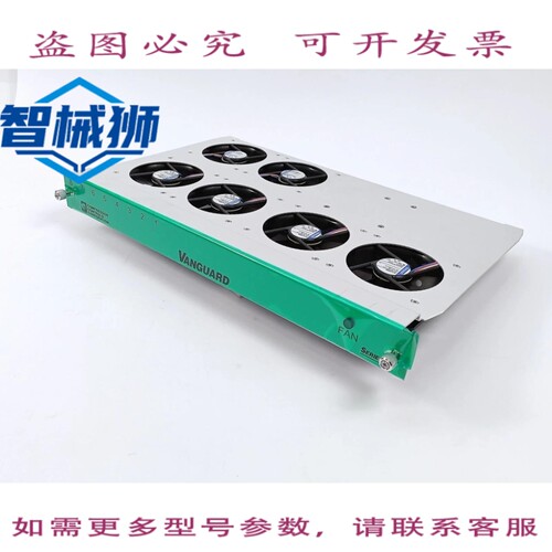 现货供应 CCC FAN-8-2 风扇托架 S5 SIMPLEX APW