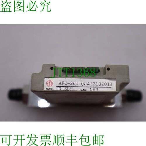 原装供应质量流量控制器型号 afc-261 S/N 412132011 10slm gas:n