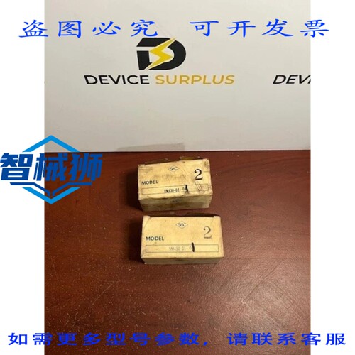 原装供应 （2） VM430-01-01/VM4300101 VM400 机械阀