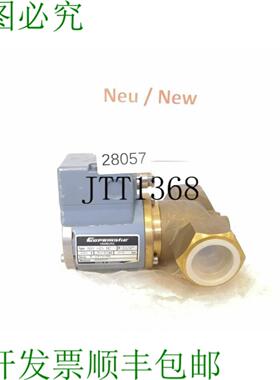 供应Euromatic 侧向阀 RSV-025 数控电机控制阀 220 V