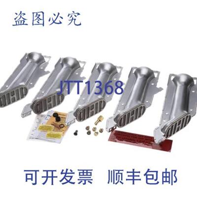 供应PITCO 143-000016-044 24V 天然气转液器