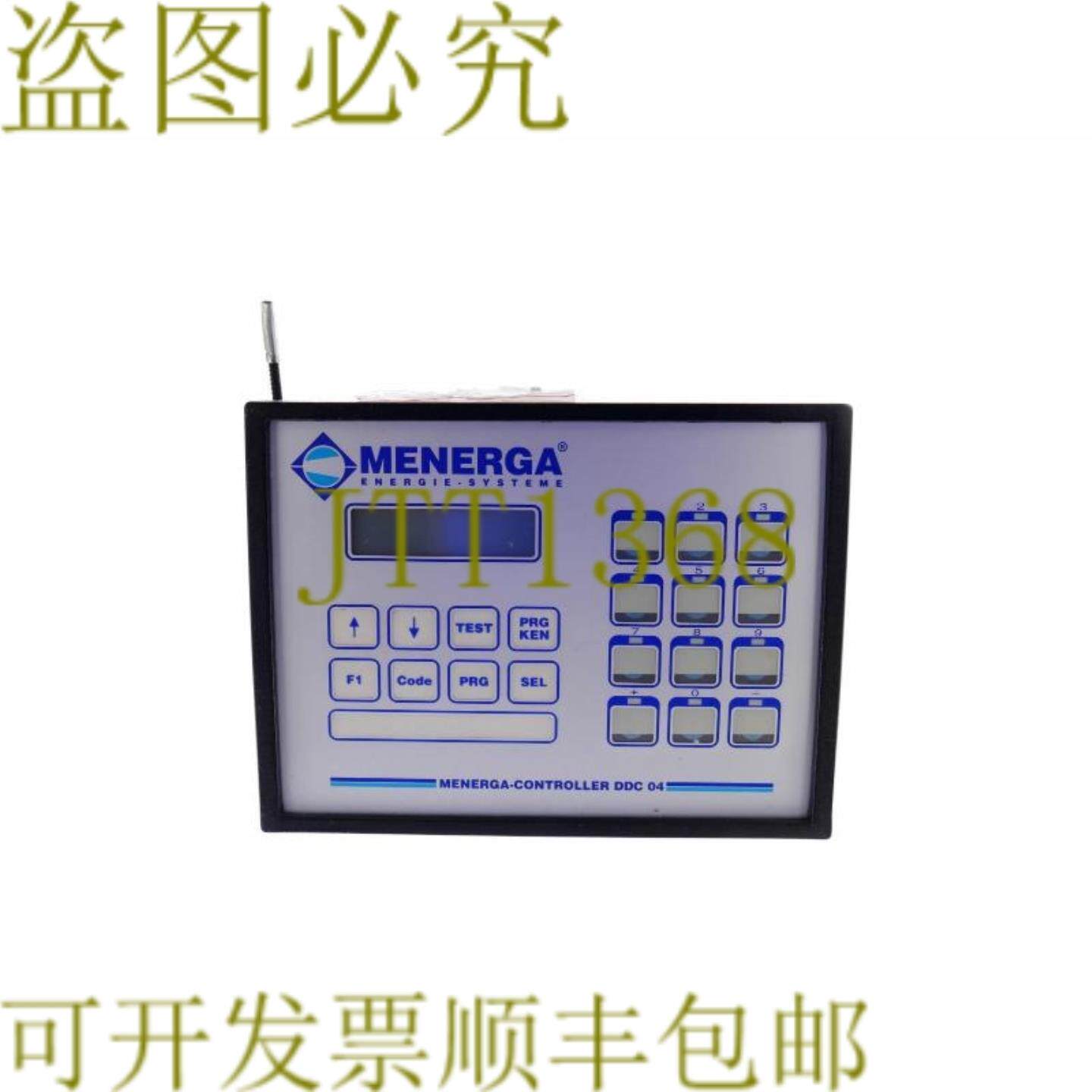供应MENERGA 控制器 DDC 04
