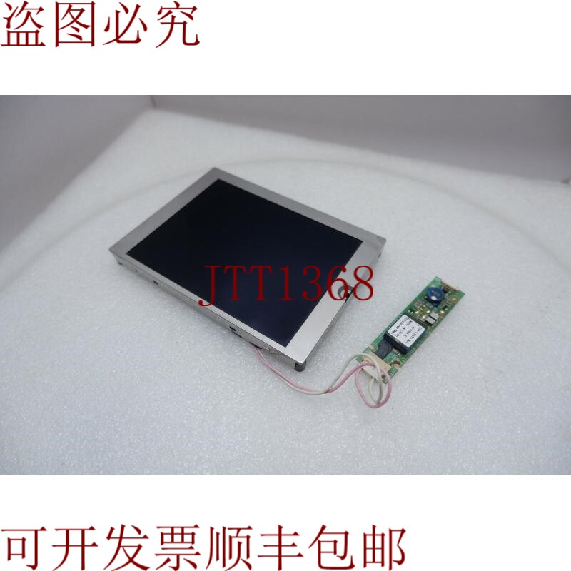 原装供应京瓷KCS057QV1AJ-G23-29-47工业CSTN-L屏显+CXA-L0505-NJ