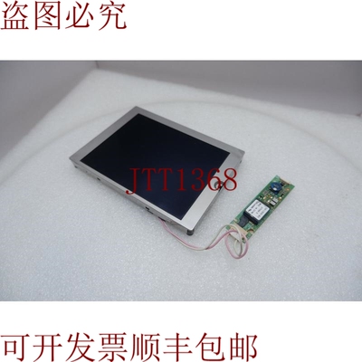 原装供应京瓷KCS057QV1AJ-G23-29-47工业CSTN-L屏显+CXA-L0505-NJ