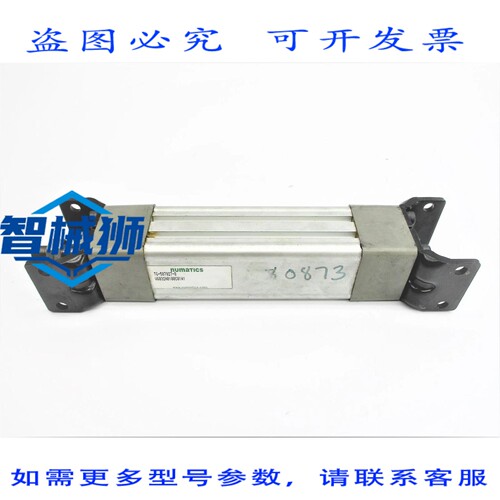 现货供应 NUMATICS WG032N0100C01A1 UNMP