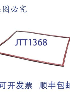 供应Turbochef ENC-1608 的垫圈底座子弹 Enc Ore 2