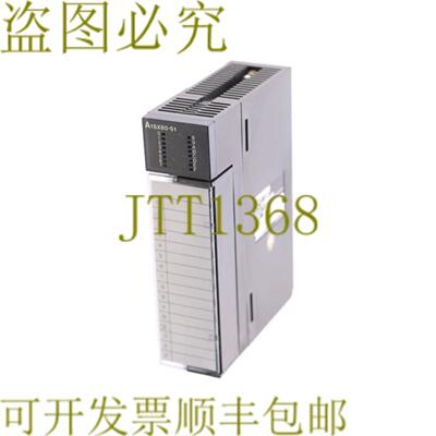 供应三菱输入单元 A1SX80-S1 A 1SX80-S1 A1SX80S1A 1SX80S1