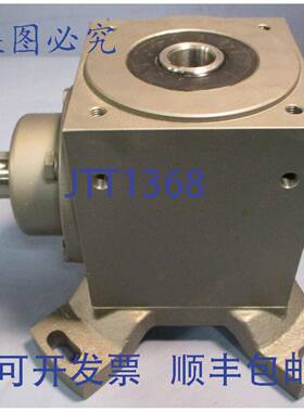 供应Gear Technic CAPV18802 变速箱 1-38 英寸轴径 1-18