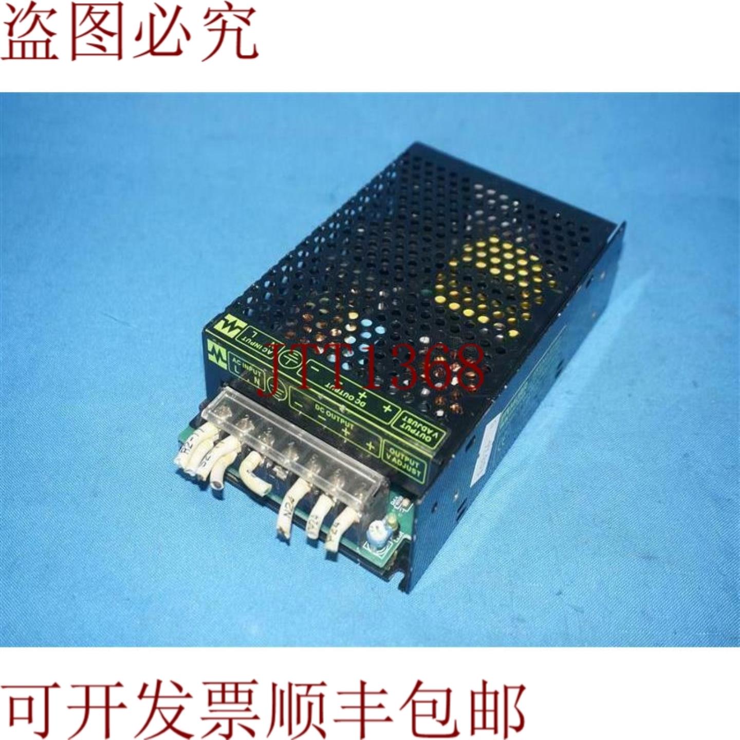 供应Murr 85153 开关模式电源 24VDC 5A