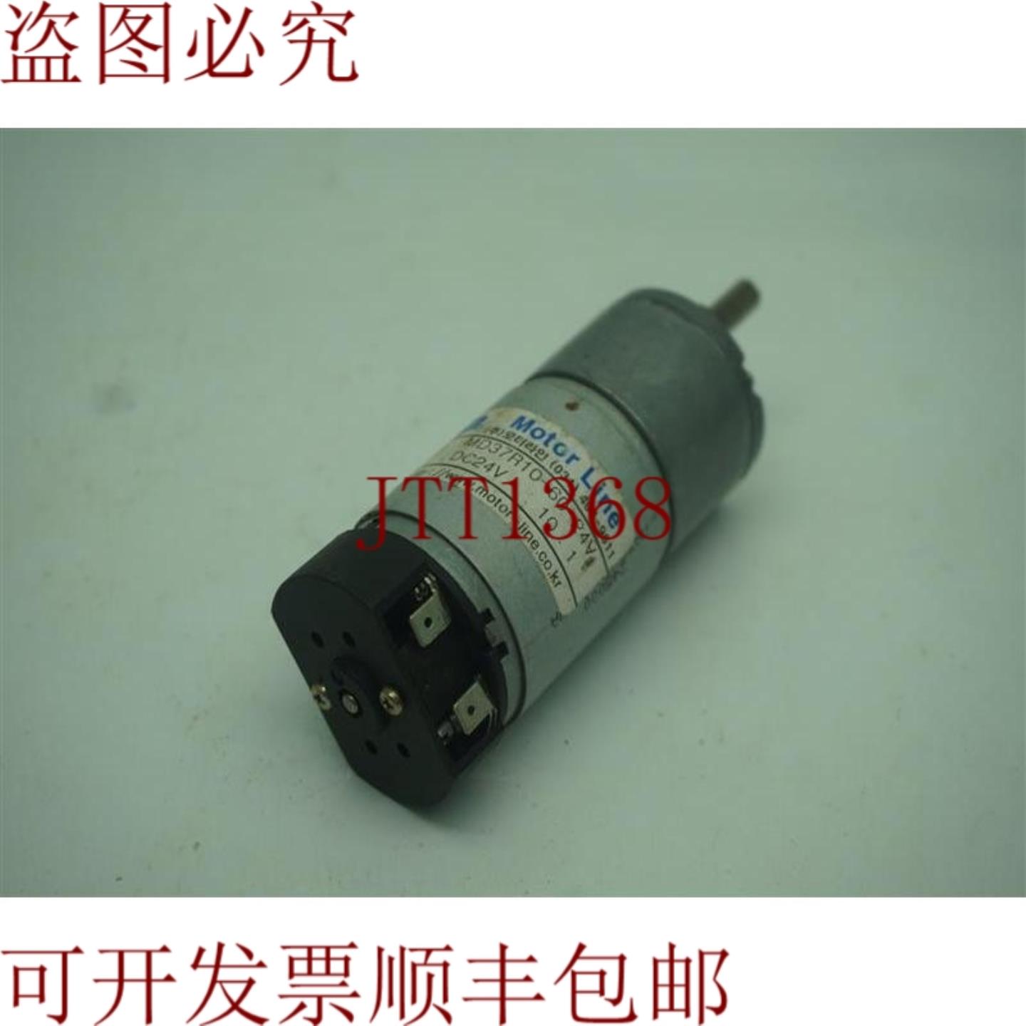 供应电机线MD37R10-60-24V MD37R106024V电机30天退款退款加