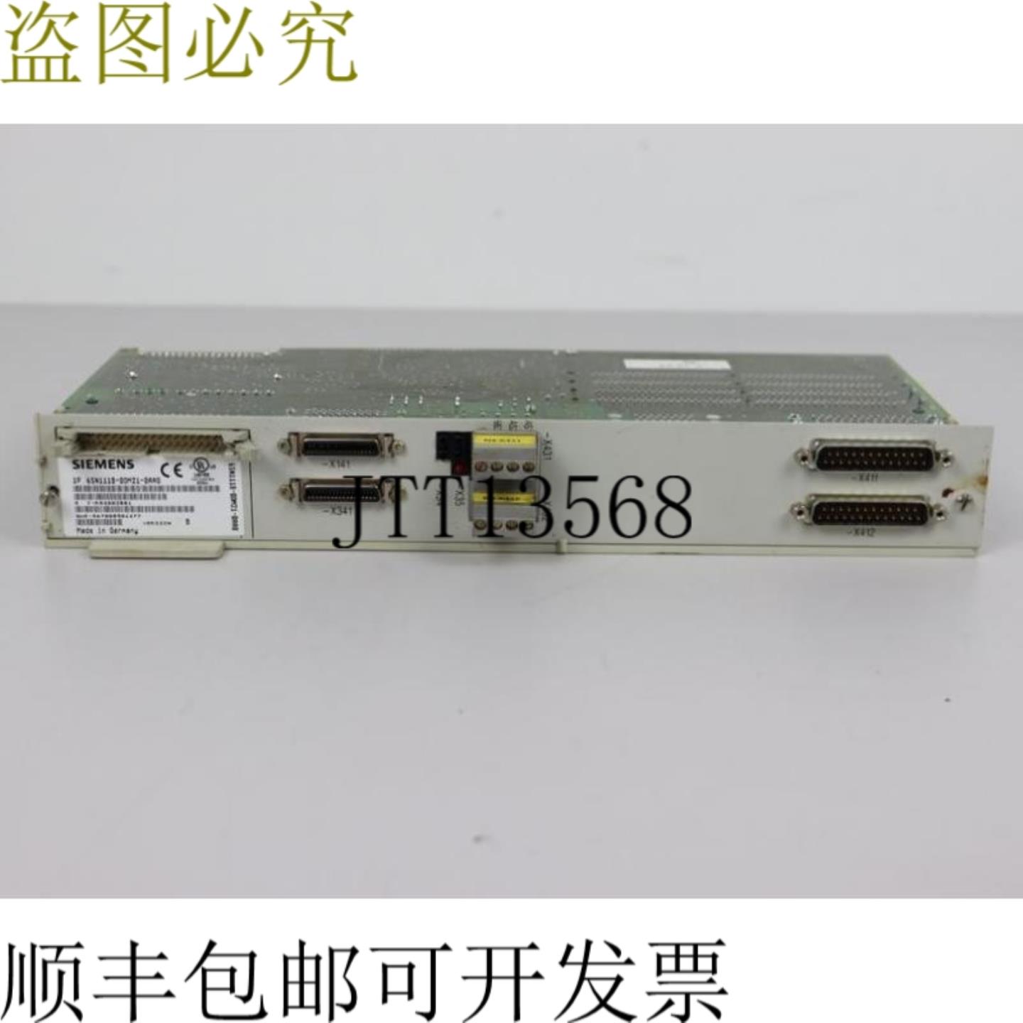 Simodrive 6SN1118-0DM21-0AA0 控制模块版本B