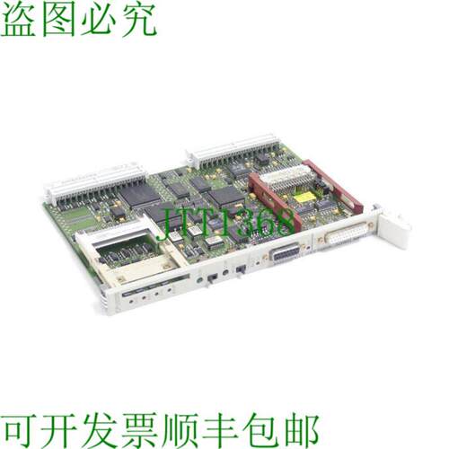6ES5928-3UB21 中央总成 E支架3 SN221481