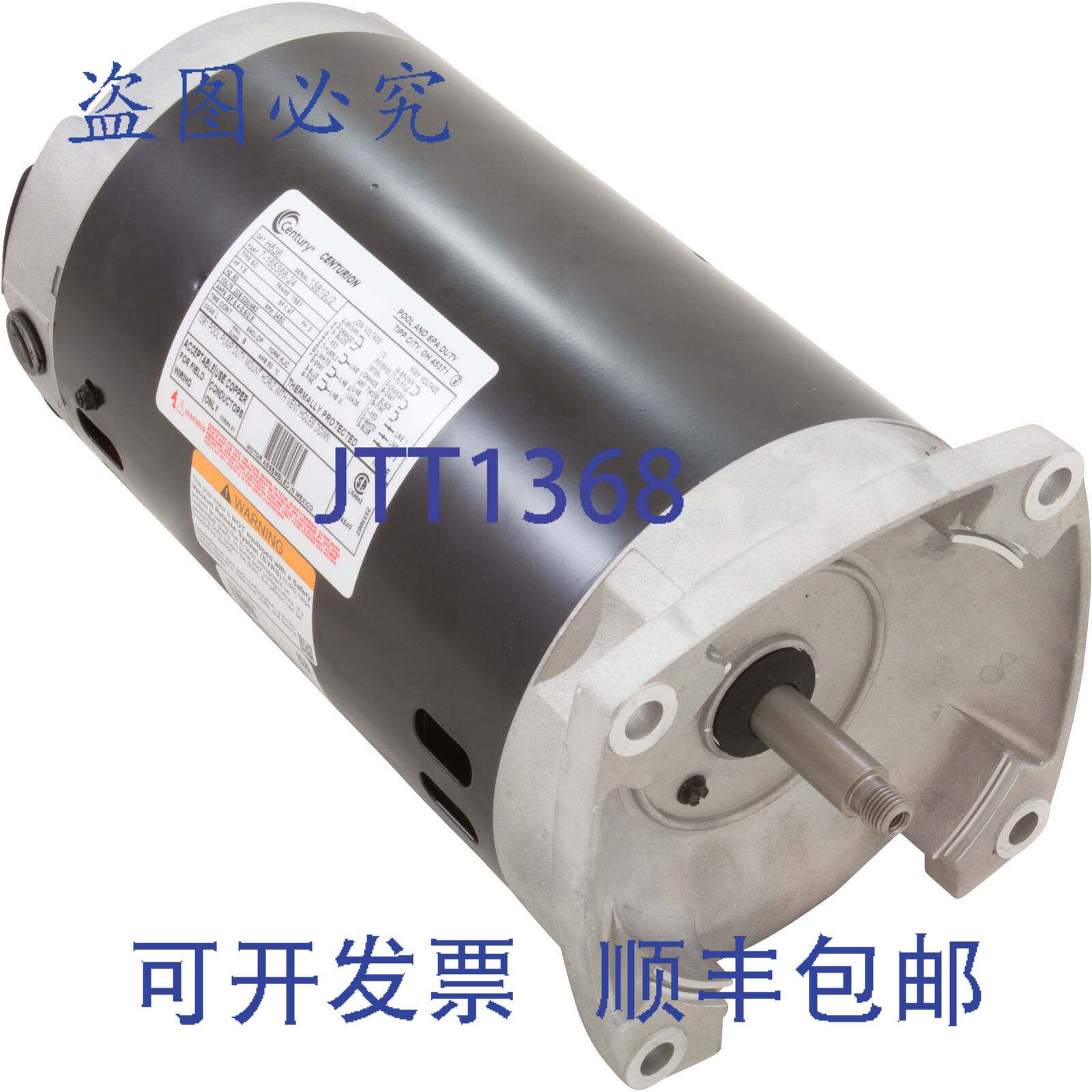 原装供应Century H636 56Y 三相鼠笼式泳池和水疗泵电机 208-230/