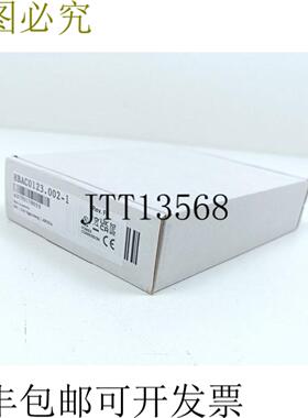 B&R墨水接口8BAC0123002-1修订版F0未使用&OVP