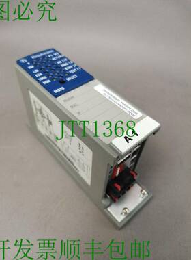 原装供应MS20-1600SAAPHH06.0.03