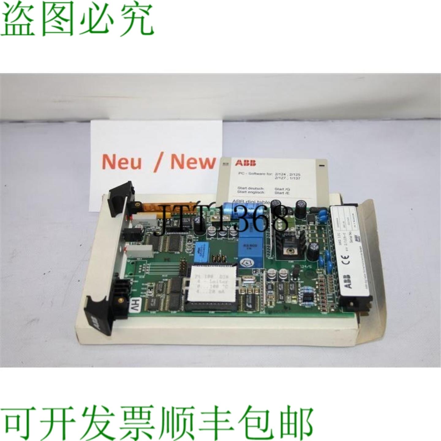 供应 Tarjeta RC 2125-0 Ghg 131 2000d0006 rc2125-0 R