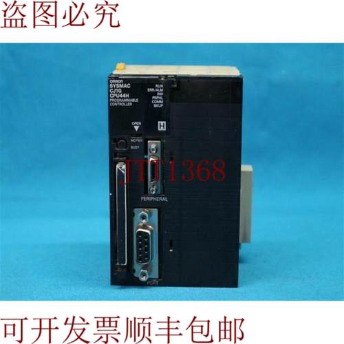 供应Sysmac CJ1G-CPU44H CJ1GCPU44H CPU单元带断裂