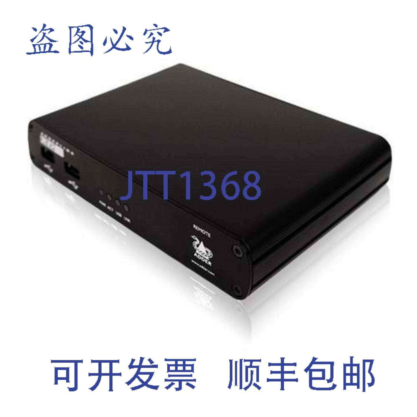 原装供应Adder XD150-US DVI 器，可单根 CATx 线缆实现 USB2.0
