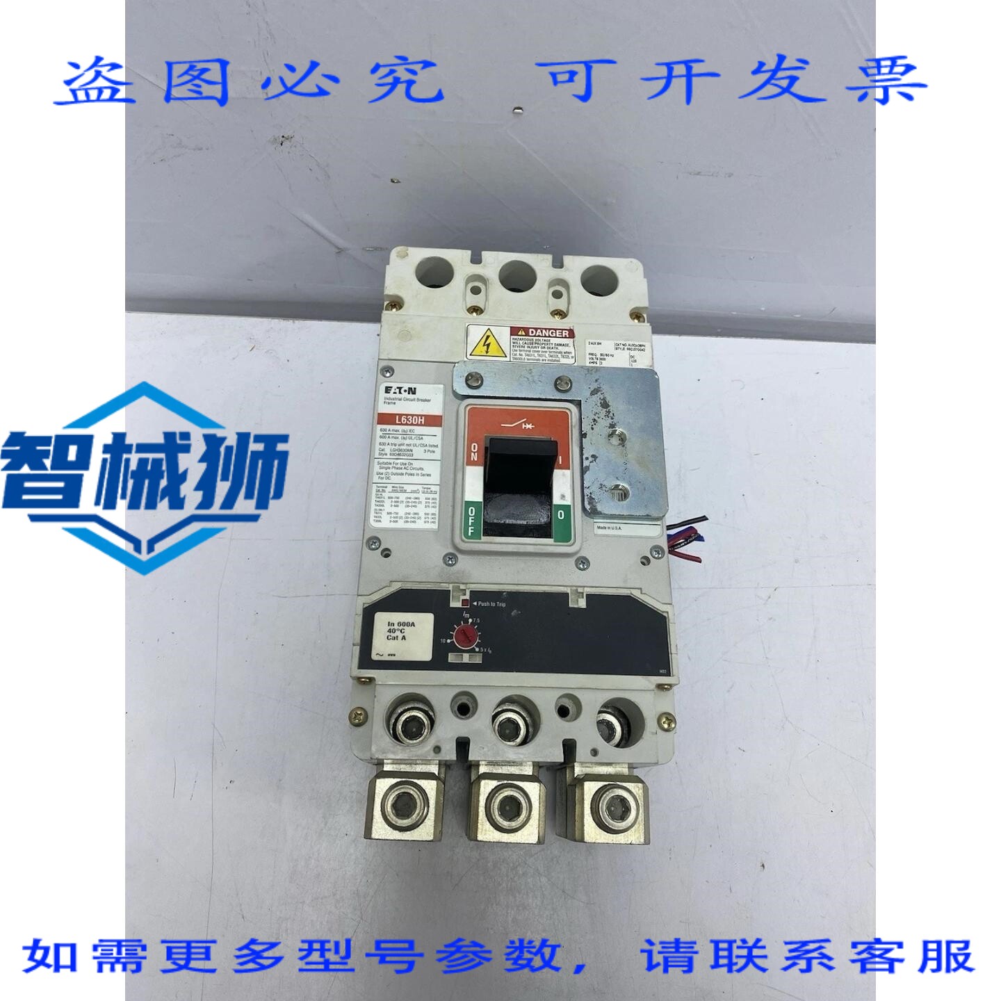 原装供应 进口 L630H 工业断路器 LGH3630NN 630 安培 3 极