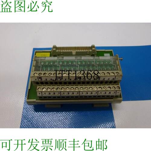 供应Phoenix contact type Umk 6fc9302-2bb-01计算包括