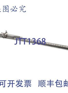 供应ASSY-SG4 Vulcan Hart 423767-G1