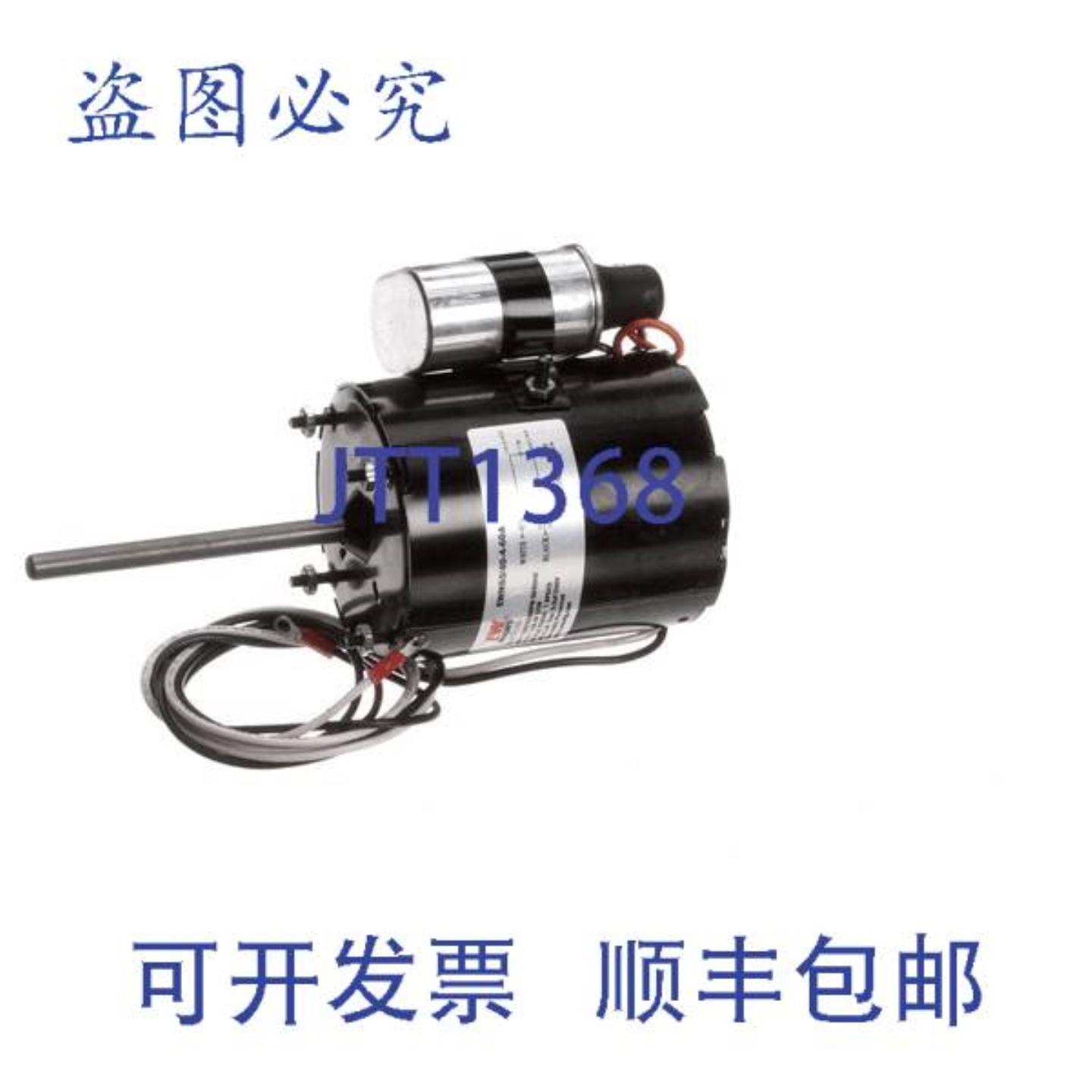 供应电机 110 115V 5060H Z 12051E  Kolpak KOL12051E