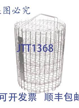 原装供应篮筐 8023280 Winston Products PS1163