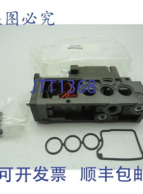 原装供应Numatics 082RS115J000000 调节阀歧管底座 229-676