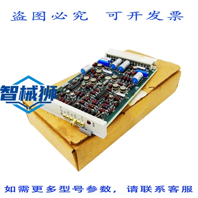 原装供应 7TW2500-0/ 7TW2 500-0/ -差值-BAUGRUPPE
