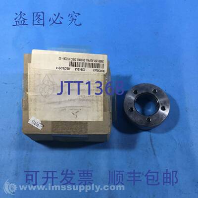 原装供应Wittenstein HSD36-22 收缩盘 FNOB