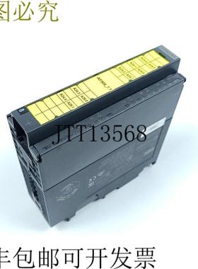 SM 326 F-DO10xDC 24V2A PP 6ES7 326-2BF10-0AB0 E-St3