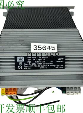 供应BLOCK Ciel 40010 Approvisionnement DAlimentation C