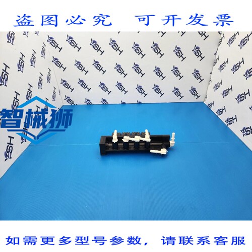 原装供应 丹佛斯 042G8667 电磁阀（含爱德华兹）