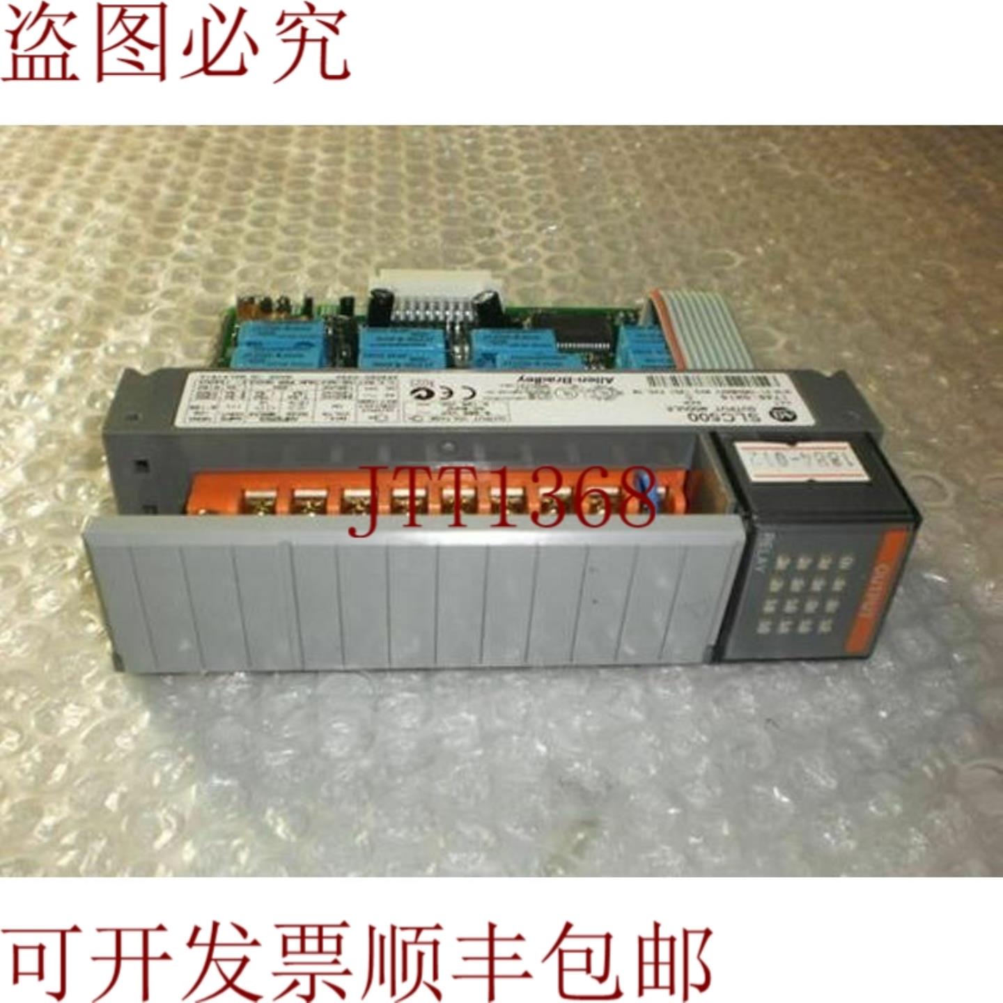 供应Allen Bradley 1746-OW16 1746-0W16 输出模块