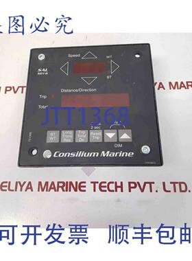 供应Consilium Marine sal sd1-6 通用双轴日志显示器