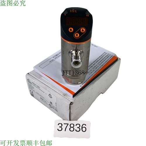 供应IFM电子 PN7160压力传感器 PN-600-SER14-QFRKGUS V