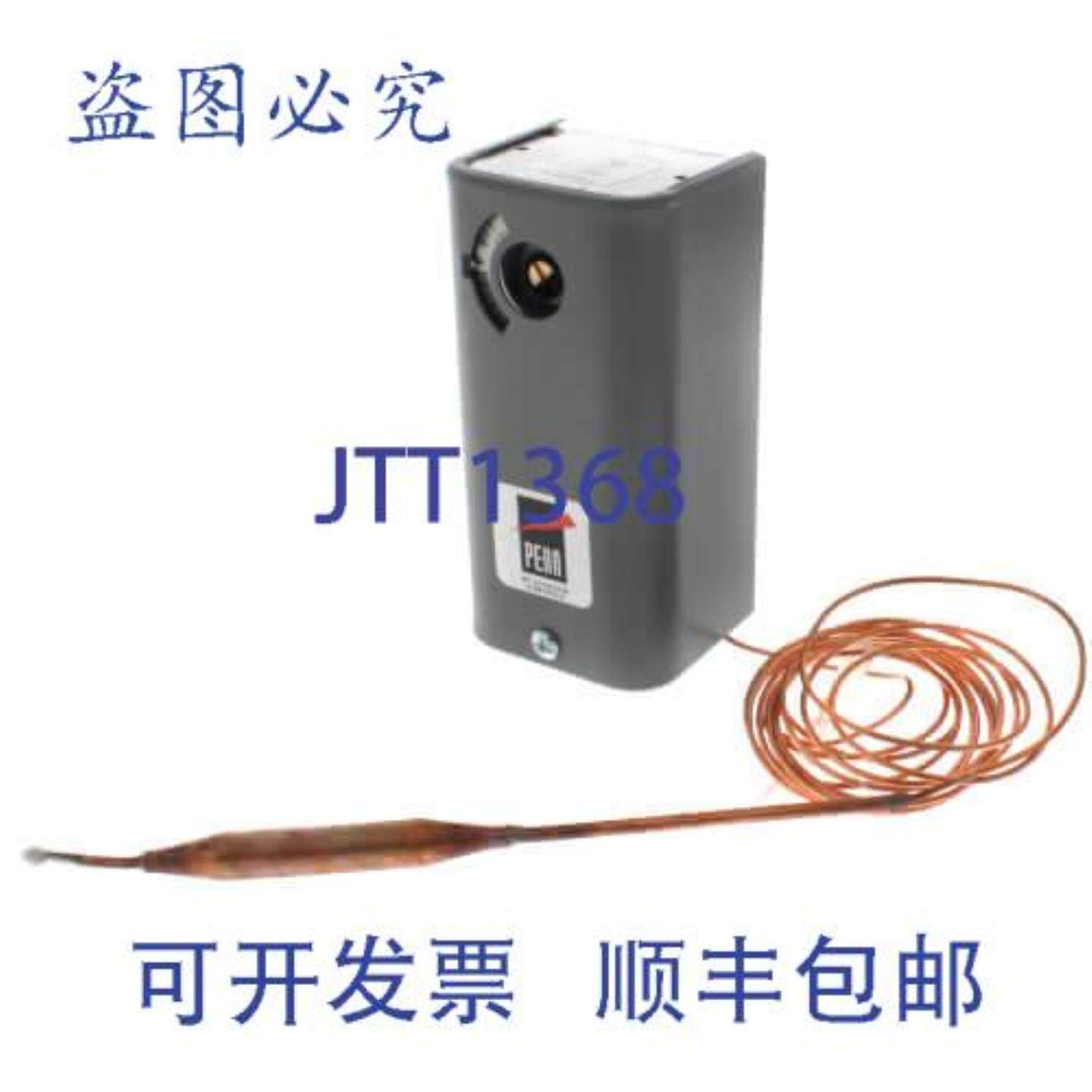 供应JOHNSON A19AAD-5C 远程灯泡温度控制 Nema 1 3050F